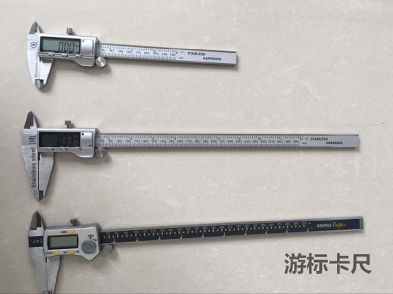 游標(biāo)卡尺